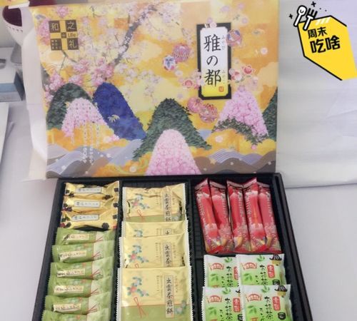 手信是什么意思?