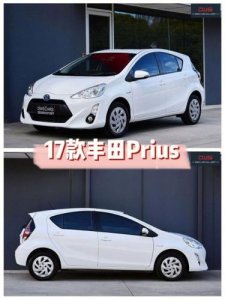 ​丰田prius普锐斯  丰田prius是什么车