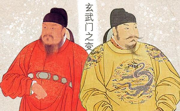 唐高祖李渊简介:唐朝开国皇帝,玄武门之变被儿子逼退位