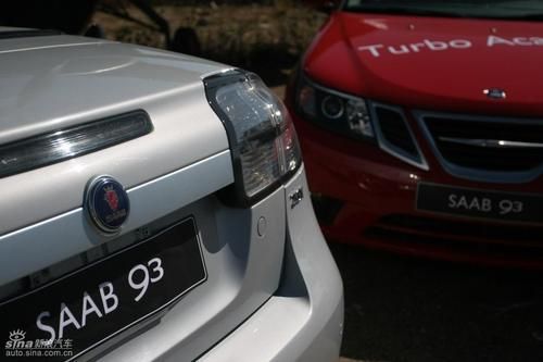萨博93论坛(萨博93是什么车)-第1张图片-