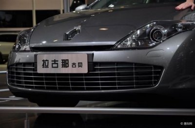 ​拉古那古贝是什么车？拉古那古贝二手车