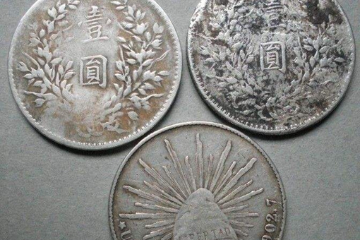 民国时候的一个大洋相当于现在的多少钱?值钱吗? 民国时候的一个大洋相当于现在的多少钱?值钱吗?