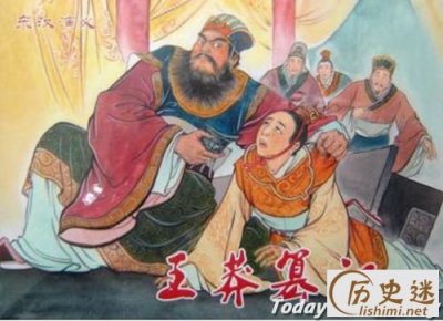 ​王莽逼死儿子怎么回事，王莽如何逼死自己的儿子？