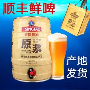 ​原浆啤酒的功效，原浆啤酒的功效与禁忌