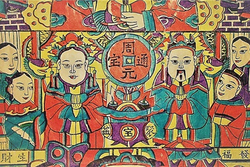 灶王爷的原名叫什么? 灶王爷的原名叫什么?