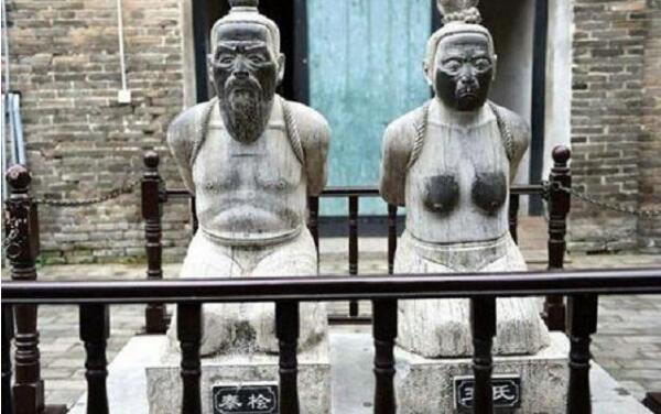 秦桧最后的下场是什么:65岁病死,雕像跪在岳飞墓前