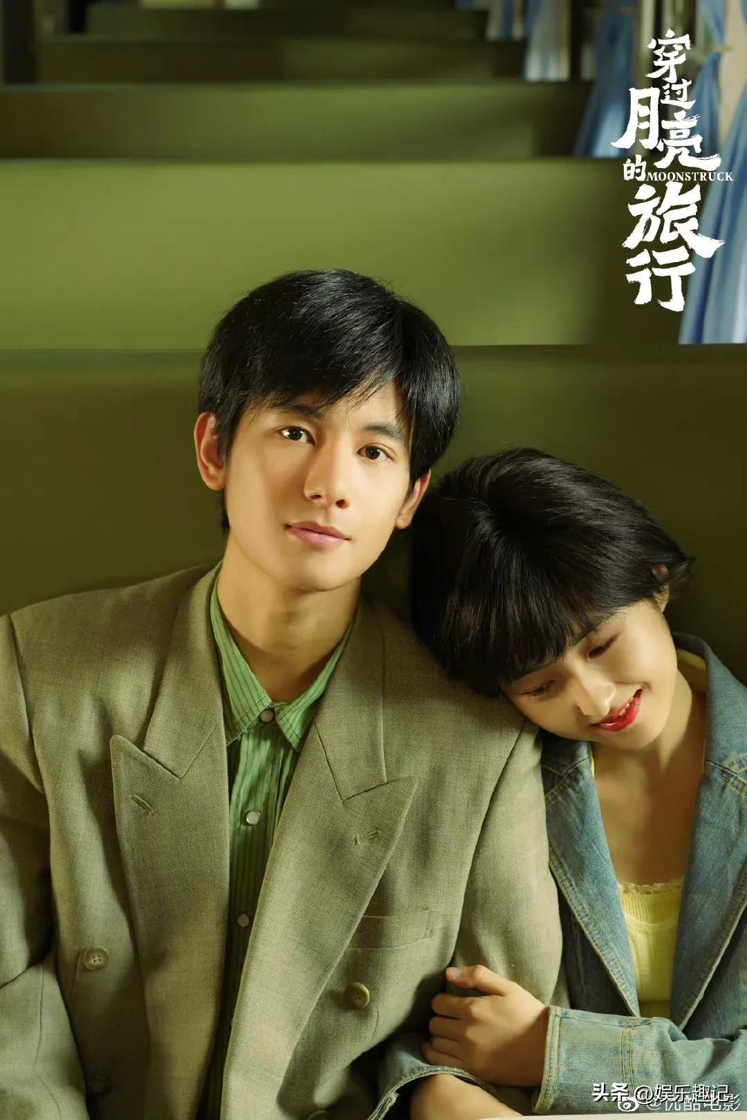 众星情人节情侣海报大全,胡先煦张子枫最意外,杨紫范丞丞最甜!