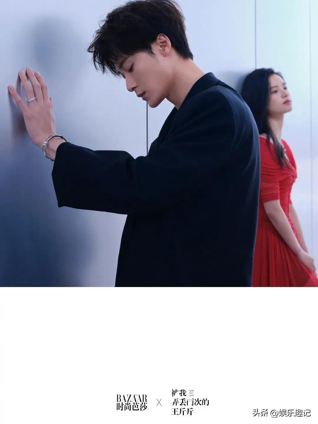 众星情人节情侣海报大全,胡先煦张子枫最意外,杨紫范丞丞最甜!