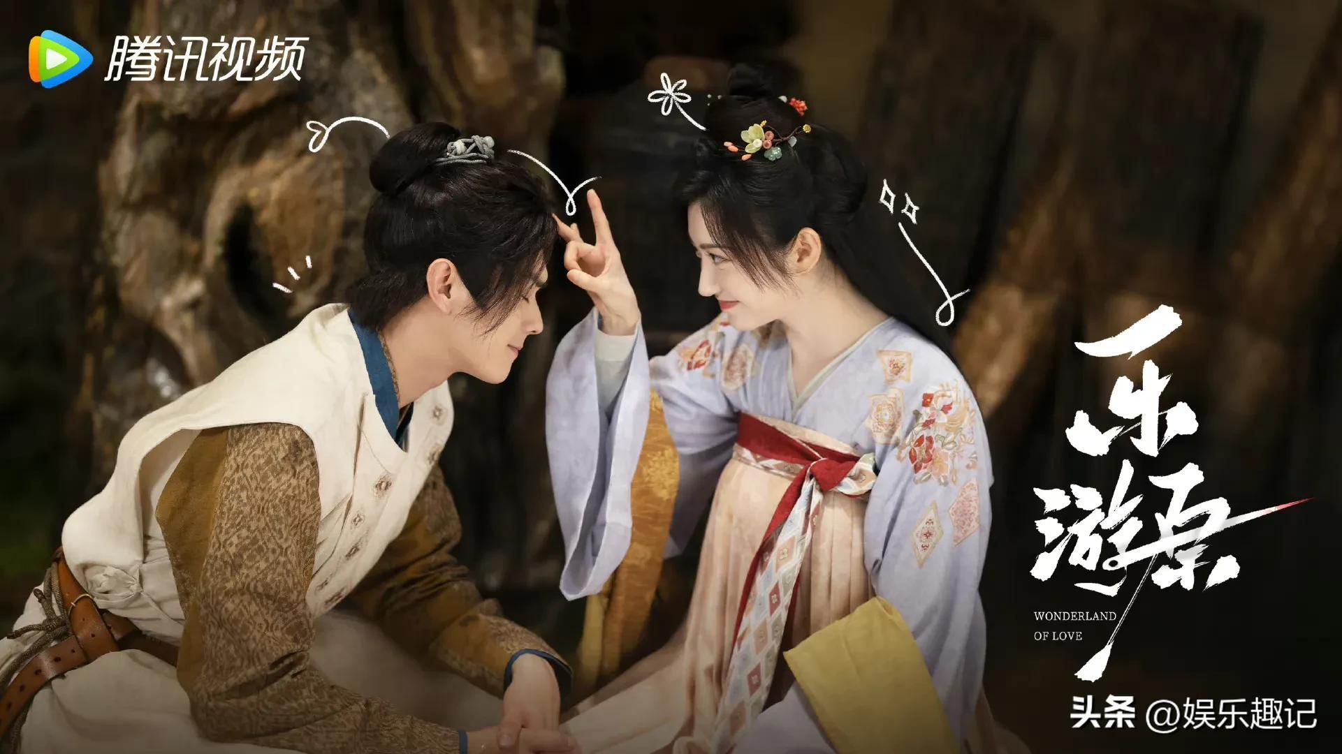 众星情人节情侣海报大全,胡先煦张子枫最意外,杨紫范丞丞最甜!