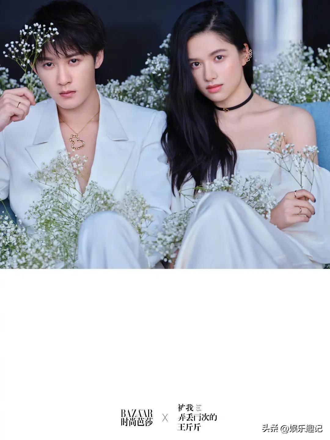 众星情人节情侣海报大全,胡先煦张子枫最意外,杨紫范丞丞最甜!