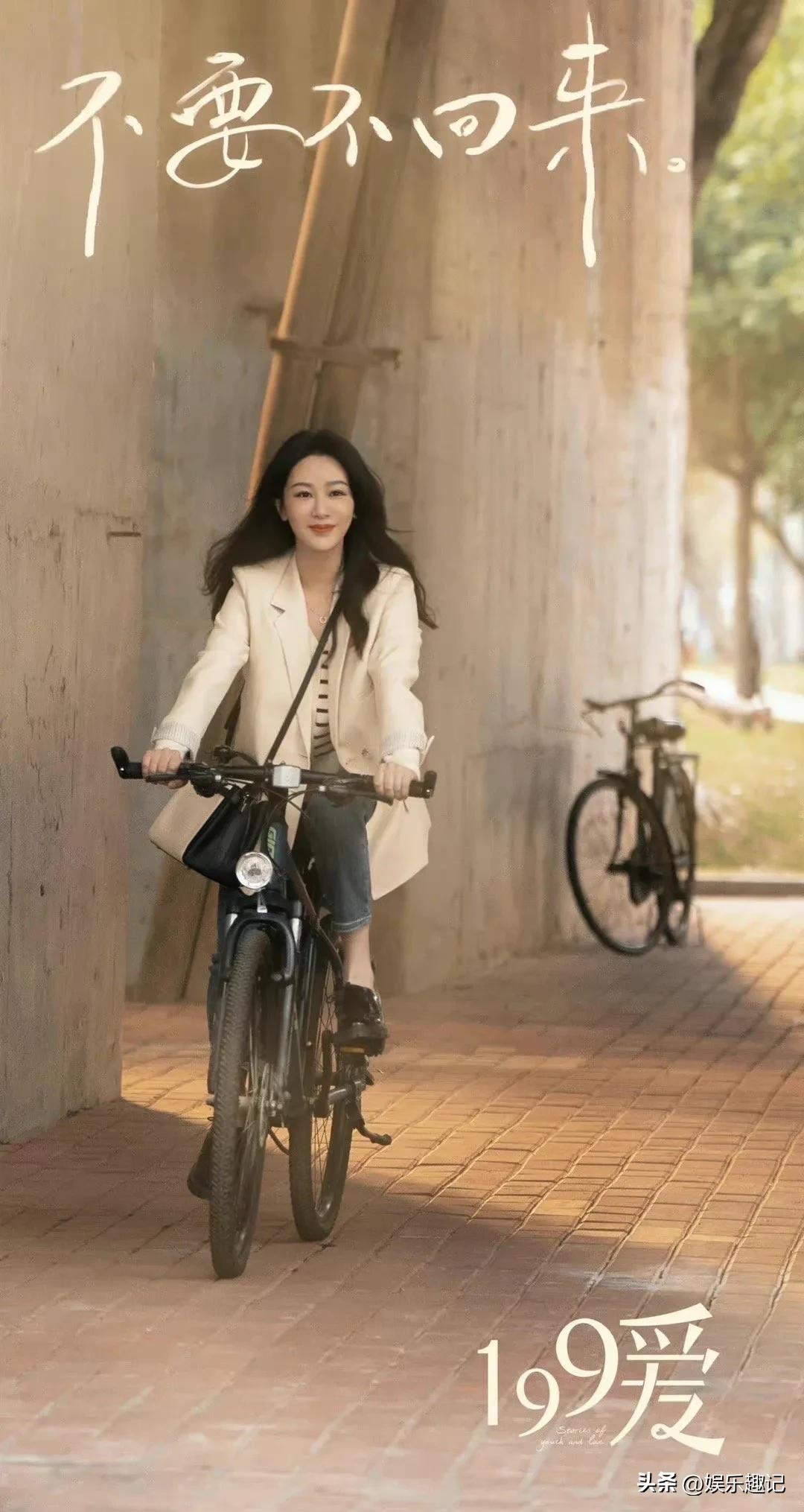 众星情人节情侣海报大全,胡先煦张子枫最意外,杨紫范丞丞最甜!