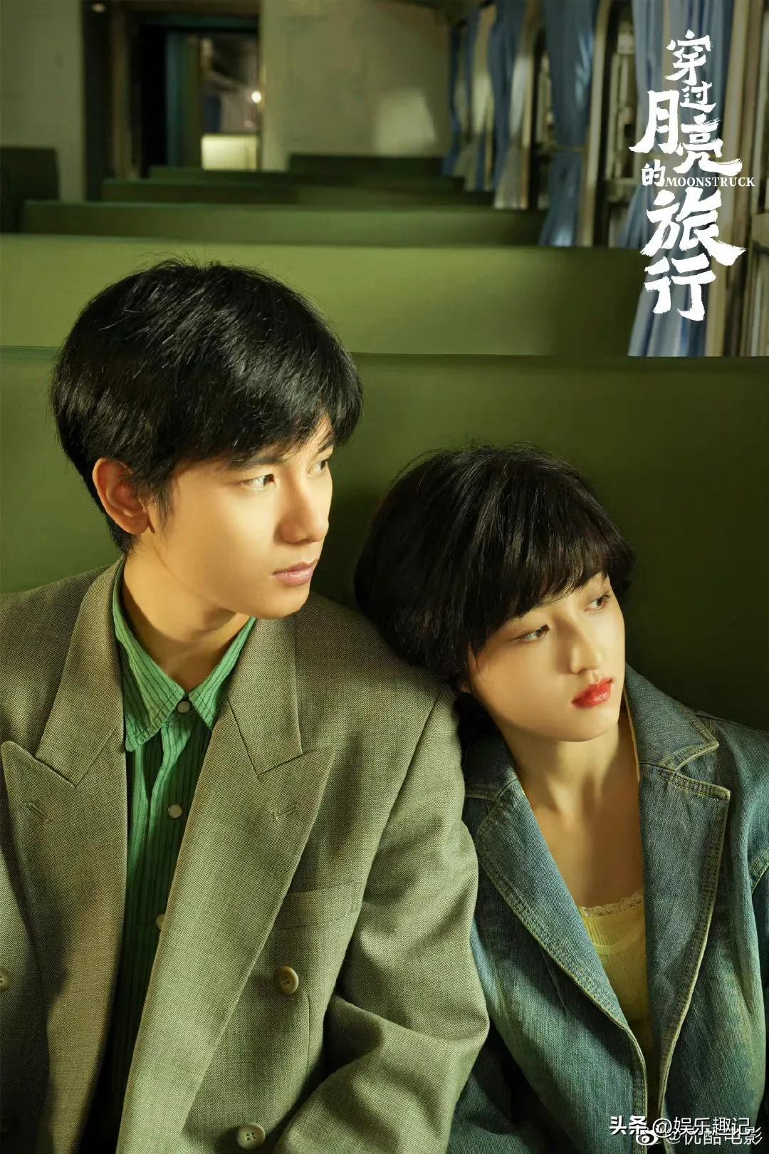 众星情人节情侣海报大全,胡先煦张子枫最意外,杨紫范丞丞最甜!