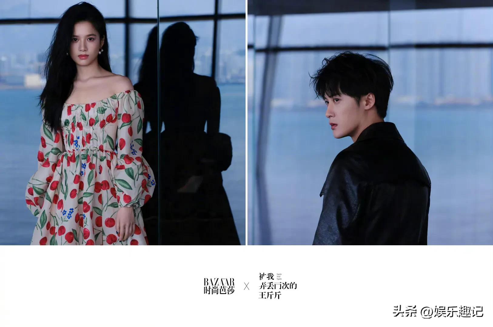 众星情人节情侣海报大全,胡先煦张子枫最意外,杨紫范丞丞最甜!