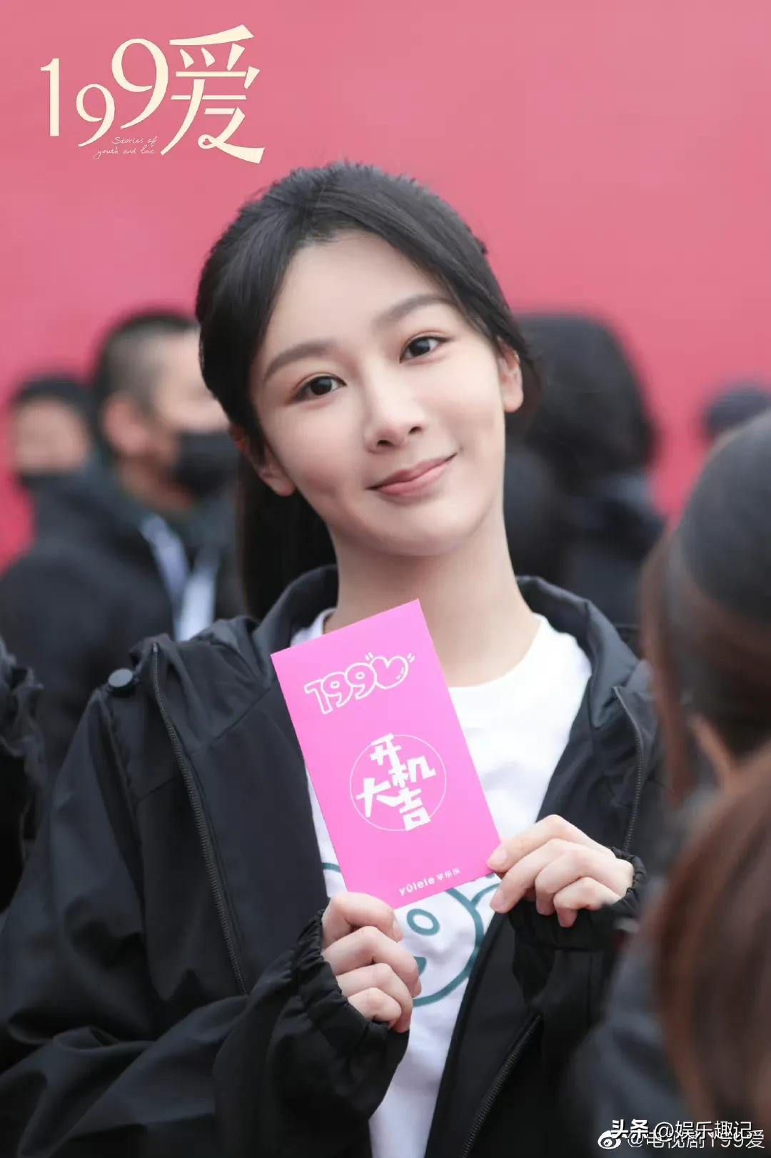 众星情人节情侣海报大全,胡先煦张子枫最意外,杨紫范丞丞最甜!