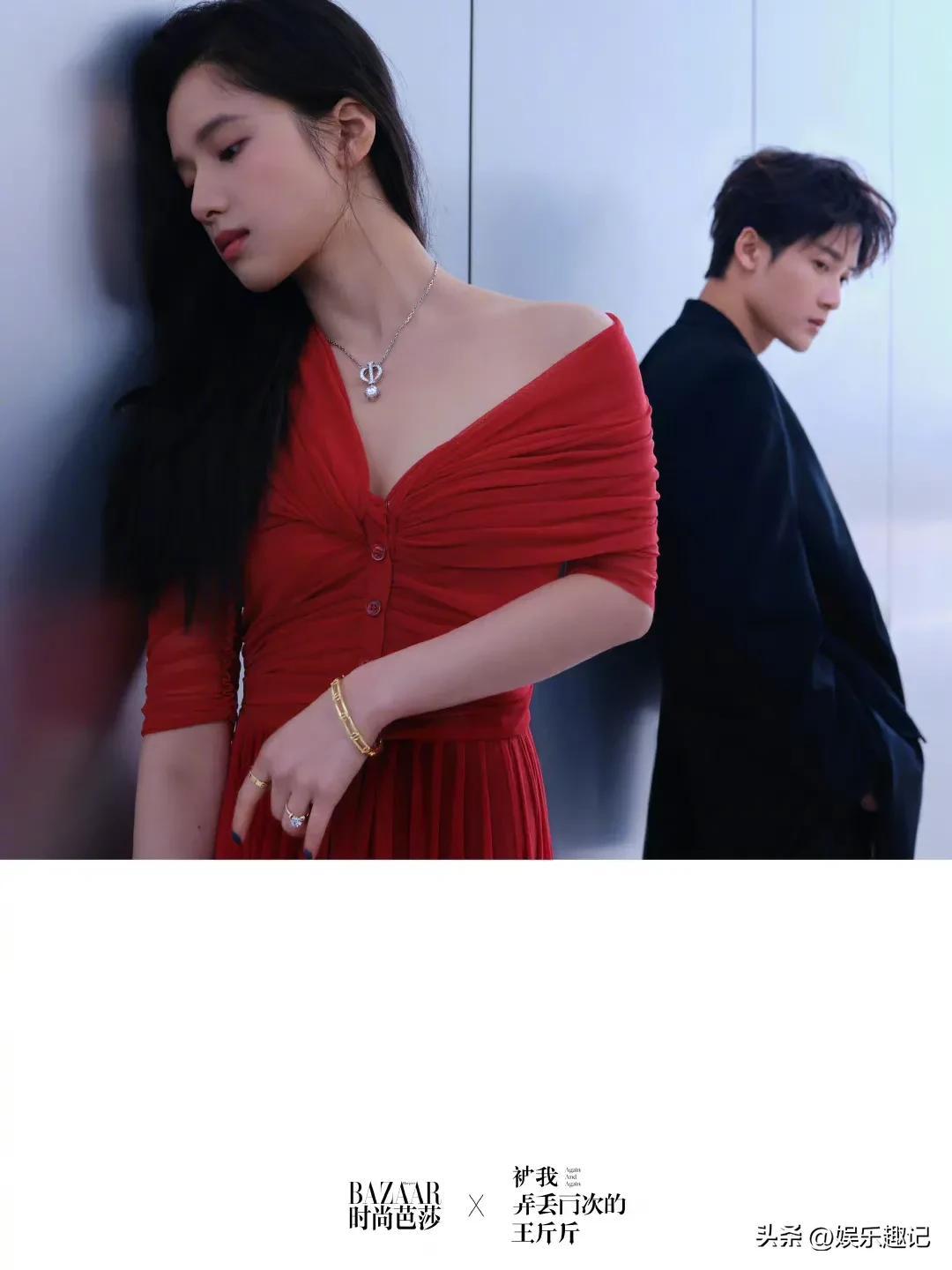 众星情人节情侣海报大全,胡先煦张子枫最意外,杨紫范丞丞最甜!