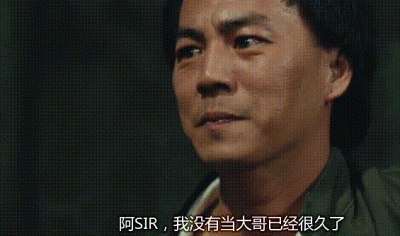 ​“豪哥”狄龙资料：张彻第二代弟子，与姜大卫决裂，一生只爱一个人