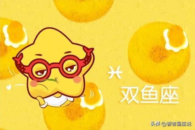 摩羯女的克星是哪个星座(哪些星座栽在摩羯女)