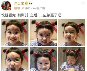 ​哪吒原型是不是饺子？包贝尔4岁女儿cos哪吒，表情灵活可爱