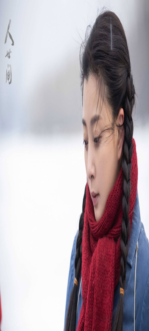 殷桃结婚了-（殷桃结婚次数是多少）