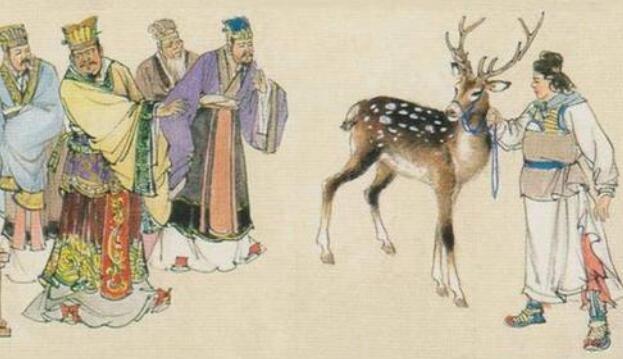 指鹿为马的意思解释，指鹿为马的主人公是谁