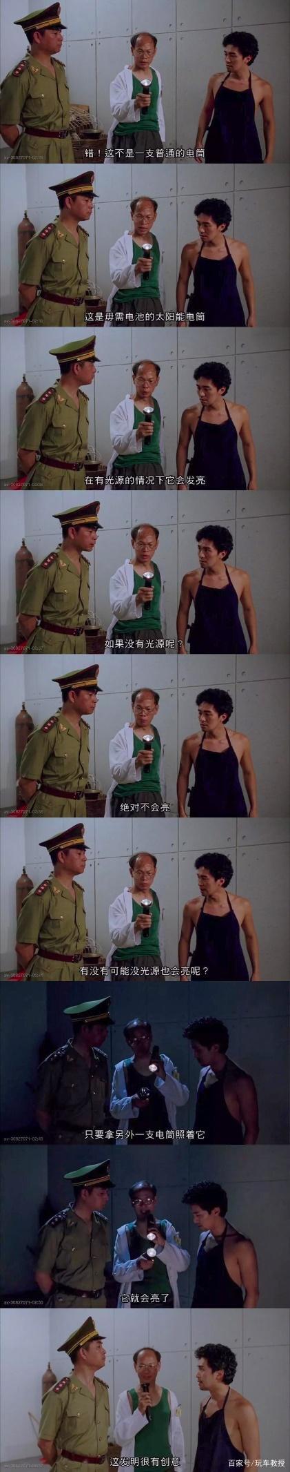 突发!蔚来宣布召回ES8,在两月内为车主更换电池-