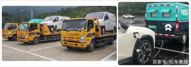 突发!蔚来宣布召回ES8,在两月内为车主更换电池-