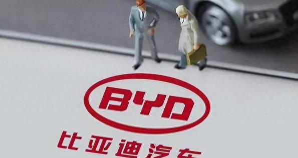 彻底慌了?继华为后,比亚迪再被欧盟拆解,70%零部件是自产!-