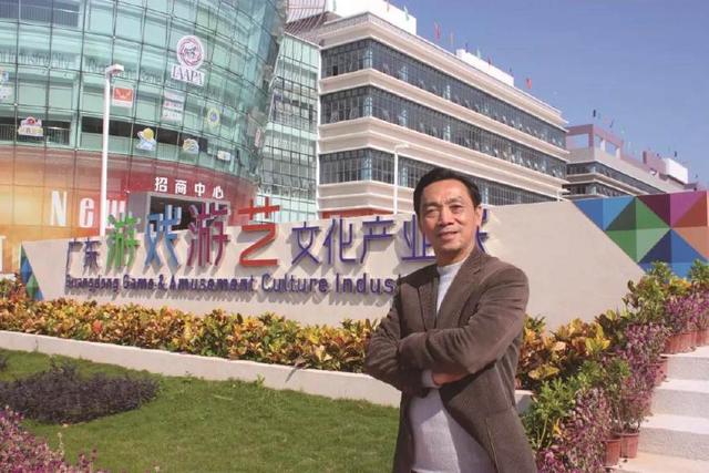 「聚焦中山」乘着粤港澳大湾区的东风,中山游戏游艺行业蓄势待发-