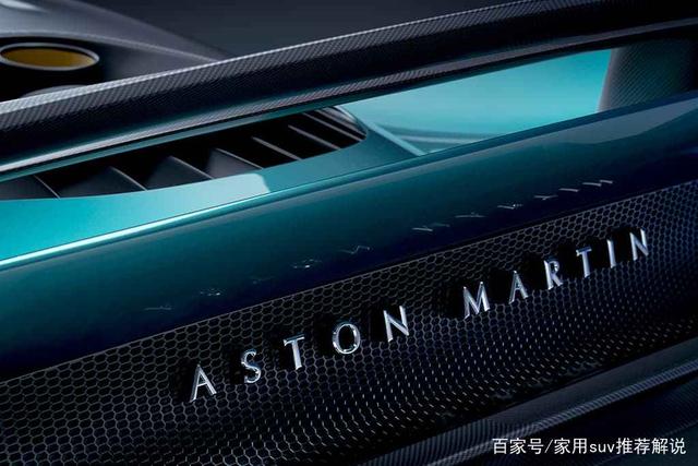 阿斯顿马丁瓦尔哈拉揭晓-