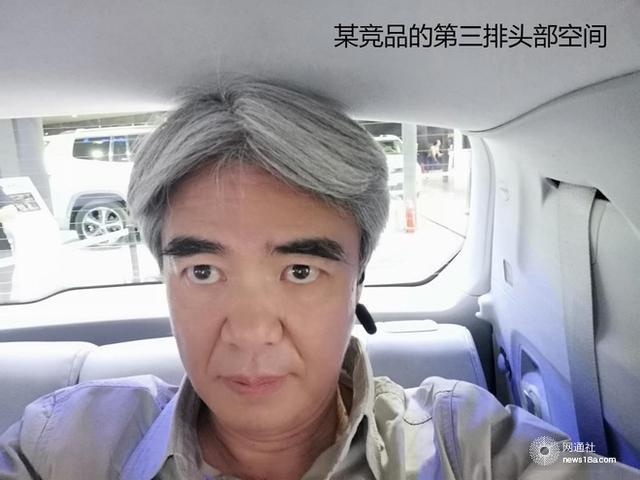 荣威RX8,大7座SUV的狠角色-