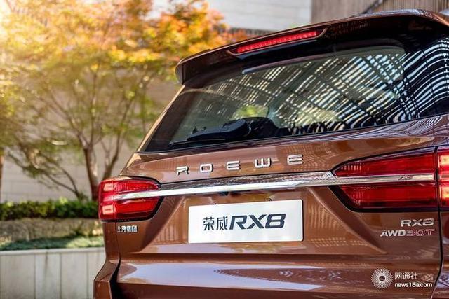 荣威RX8,大7座SUV的狠角色-