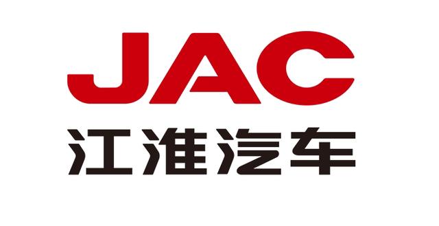 婉拒五十铃、现代合作!江淮汽车坚持独立自主,打造核心竞争力!-