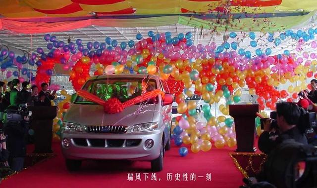 婉拒五十铃、现代合作!江淮汽车坚持独立自主,打造核心竞争力!-