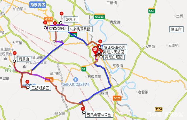 四川简阳景美好玩的这九大景点,适合成都周末自驾游,去过几个?-