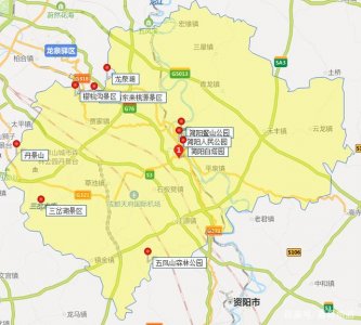 ​四川简阳景美好玩的这九大景点，适合成都周末自驾游，去过几个？