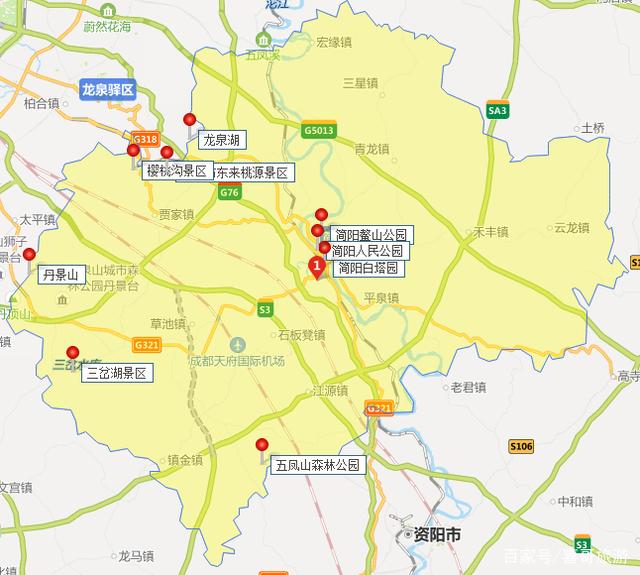 四川简阳景美好玩的这九大景点,适合成都周末自驾游,去过几个?-