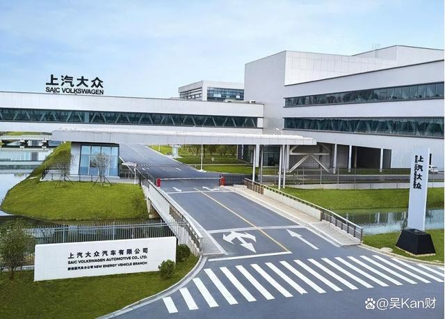 关停工厂、清退三产,合资王者衰落?上汽大众职工失去“安乐窝”-