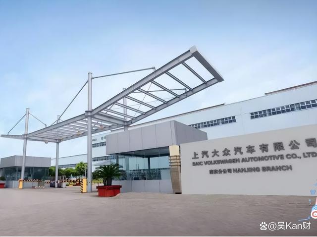 关停工厂、清退三产,合资王者衰落?上汽大众职工失去“安乐窝”-