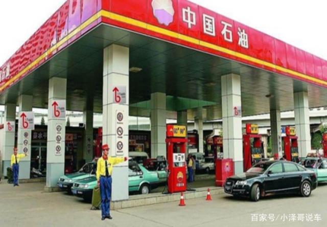 97号汽油跟93号汽油之间到底有什么区别?为什么会被单独分出来-