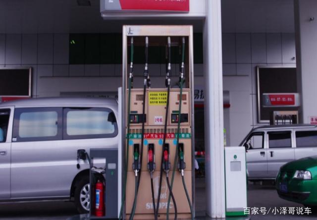 97号汽油跟93号汽油之间到底有什么区别?为什么会被单独分出来-