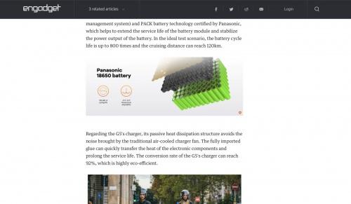 美国Engadget网站:雅迪G5将刷新人们对电动车认知-