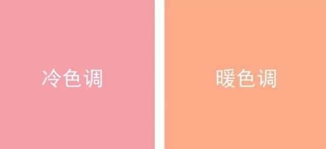 黄一白黄二白皮肤怎么区分(皮肤色号对照表黄一白)