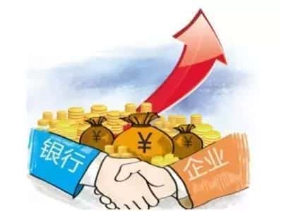 银行融资敞口是什么意思(银行敞口什么意思)