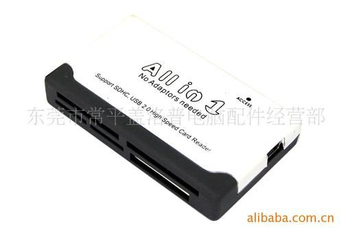 sdhc读卡器怎么用?sdhc读卡器可支持sdxc卡-第1张图片-