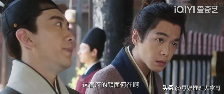 《显微镜下的大明》首播4集上头,张若昀还那味道,王阳差点火候