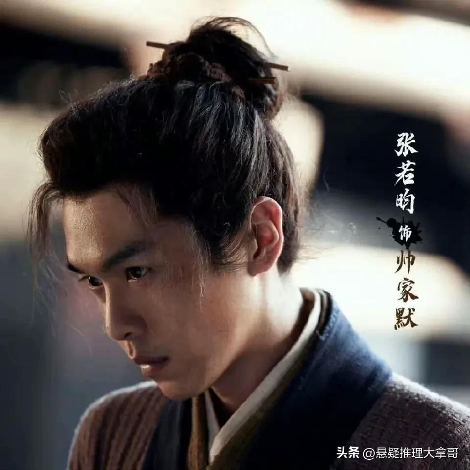 《显微镜下的大明》首播4集上头,张若昀还那味道,王阳差点火候