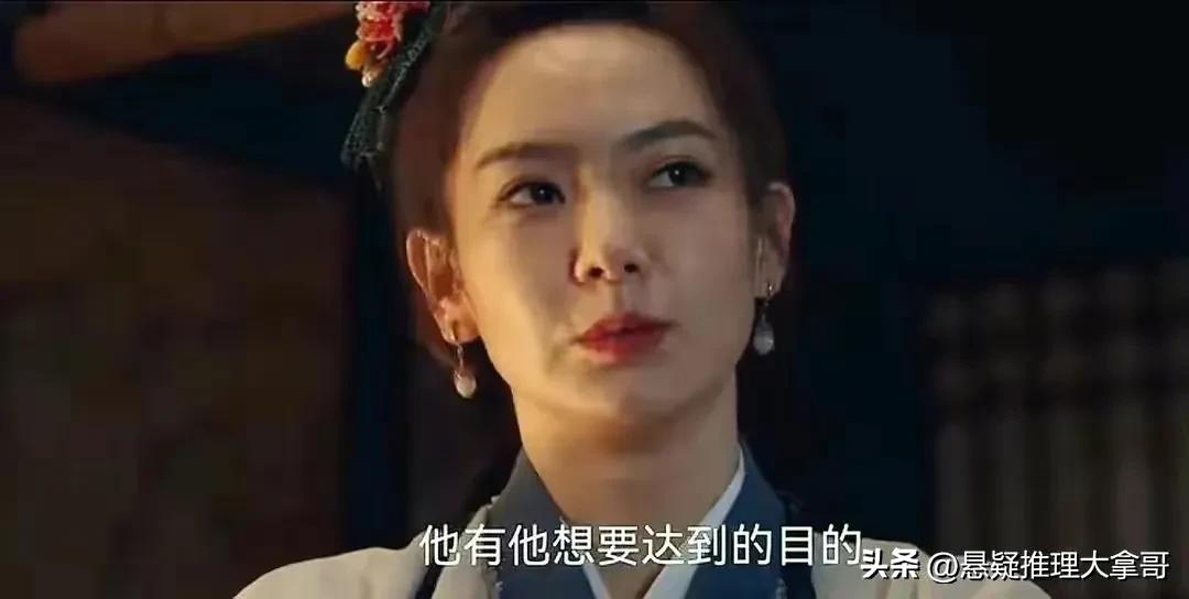 《显微镜下的大明》首播4集上头,张若昀还那味道,王阳差点火候