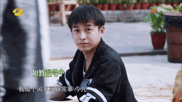 原来彭昱畅对张子枫这么好是有原因的？这对“兄妹”有点甜啊