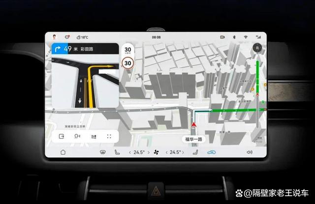 8D魔幻之都，无人驾驶也不迷路，这款车究竟有什么来头？-