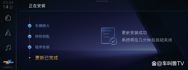 动力就是硬实力 全新创酷RS领衔的“钢炮SUV”怎么选？-